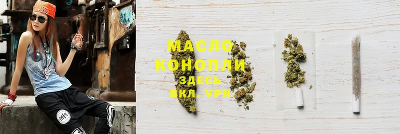 Купить наркоту Бронницы ГАШ  Галлюциногенные грибы  Меф  Alpha PVP  Канабис  Cocaine  АМФ 